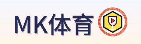 MK体育 Logo